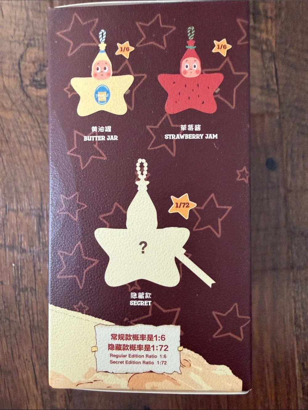 Moon Gelato Twinkle Twinkle Honey Star Plush Hand Towel Blind Box